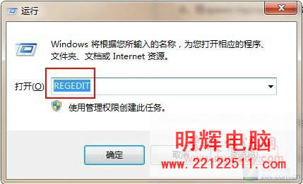 ޏ(f)"C"Windows 7 IEg[ 