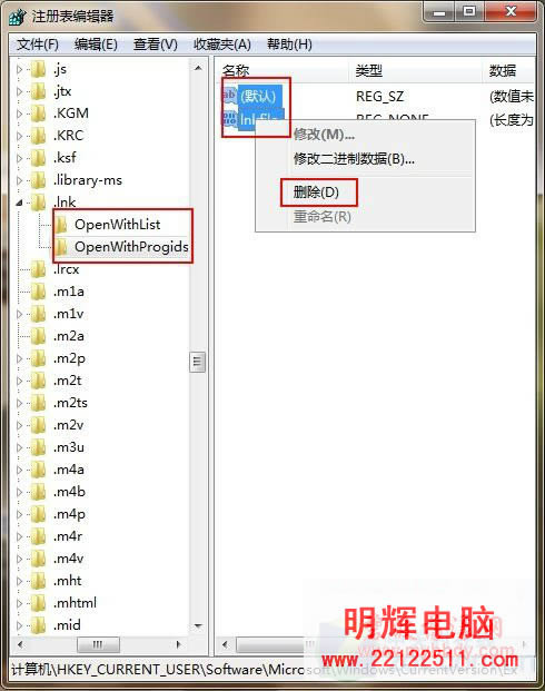 ޏ(f)"C"Windows 7 IEg[ 