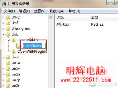 ޏ(f)"C"Windows 7 IEg[ 