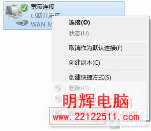 Windows7F(xin)һ䛾ԄBӌ