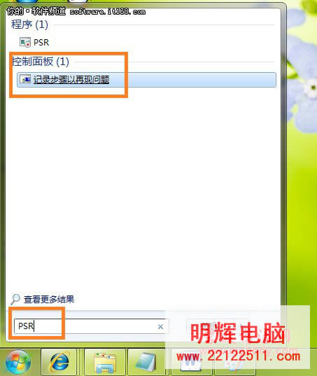 [D(zhun)Win7]úWindows7}Eӛ