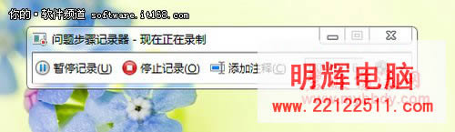 [D(zhun)Win7]úWindows7}Eӛ