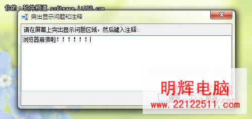 [D(zhun)Win7]úWindows7}Eӛ