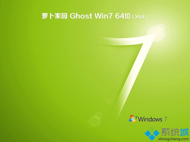 }҈@ghost win7 64λfbC(j)V2018.02