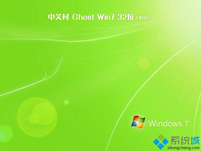 P(gun)ghost win7 32λ(wn)bCV2018.01